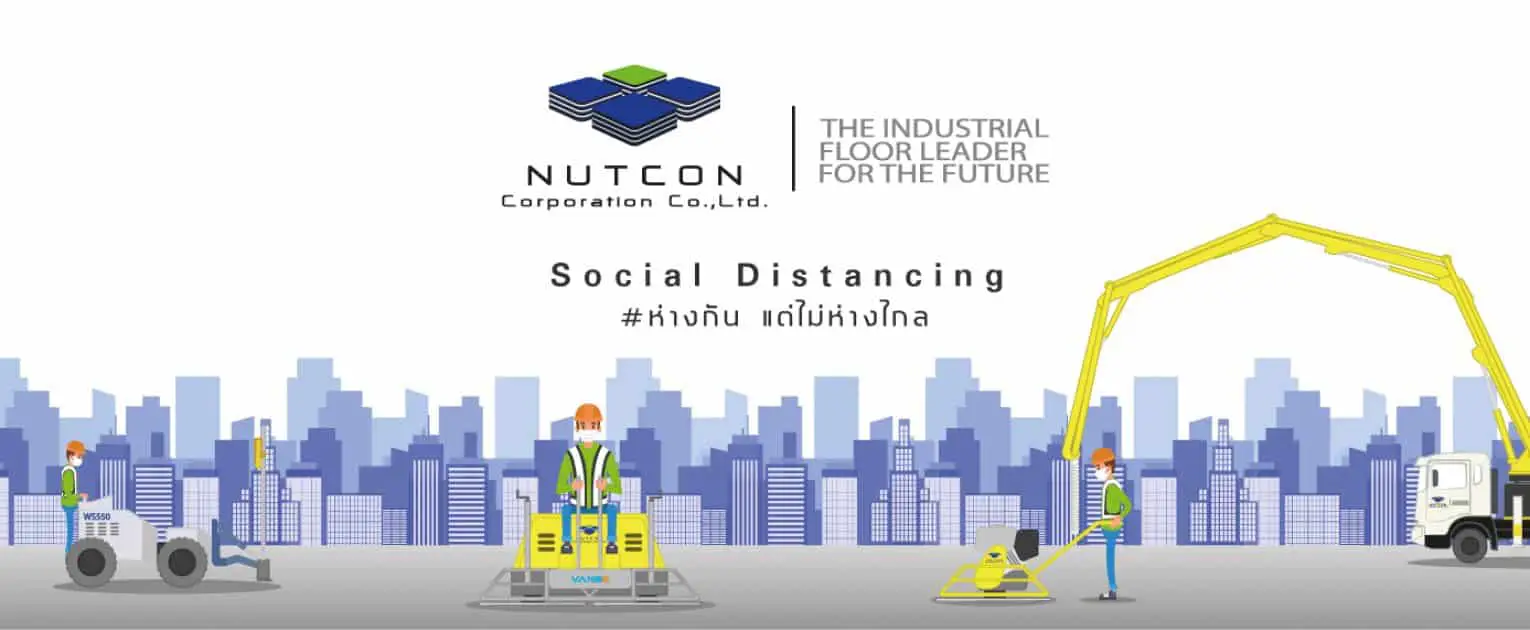 design ตลาดอุตสาหกรรมไทย นวัตกรรมอุตสาหกรรมไทย พัฒนาอุตสาหกรรมไทยให้ก้าวหน้า cropped BANNER NUTCON