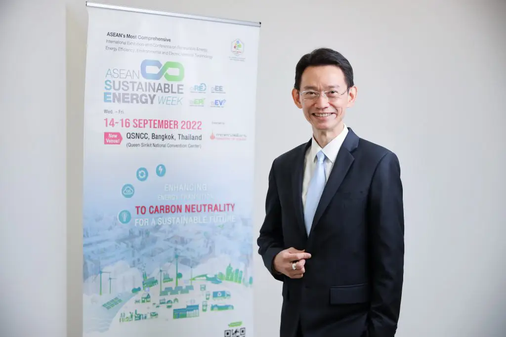 กระทรวงพลังงาน จับมือ อินฟอร์มาฯ  จัดงาน ASEAN SUSTAINABLE ENERGY WEEK 2022 ร่วมขับเคลื่อนพลังงานสะอาด มุ่งสู่ความเป็นกลางทางคาร์บอน ตลาดอุตสาหกรรมไทย นวัตกรรมอุตสาหกรรมไทย พัฒนาอุตสาหกรรมไทยให้ก้าวหน้า 1661305837138