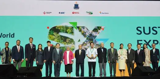 5 องค์กรชั้นนำด้านการพัฒนาอย่างยั่งยืนของไทย ร่วมเปิดงาน “Sustainability Expo 2022” ภายใต้แนวคิด “พอเพียง ยั่งยืน เพื่อโลก” ร่วมสร้างความสมดุลความยั่งยืนให้ตัวเองและโลก ตลาดอุตสาหกรรมไทย นวัตกรรมอุตสาหกรรมไทย พัฒนาอุตสาหกรรมไทยให้ก้าวหน้า image001 17