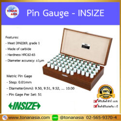 pin Gauge INSIZE